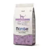 عذای گربه عقیم شده مونژه :: Monge Sterilised Chicken