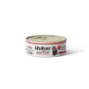 کنسرو نچرال گربه شایر مرغ و ژامبون : Shayer Chicken & Ham