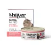 کنسرو نچرال گربه شایر مرغ و ژامبون : Shayer Chicken & Ham