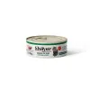 کنسرو نچرال گربه شایر مرغ و گوشت : Shayer Chicken & Beef