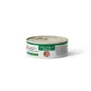 کنسرو نچرال گربه شایر مرغ و گوشت : Shayer Chicken & Beef