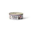 کنسرو نچرال گربه شایر مرغ و میگو : Shayer Chicken & Shrimp