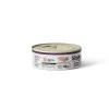 کنسرو نچرال گربه شایر مرغ و میگو : Shayer Chicken & Shrimp