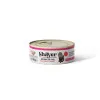 کنسرو نچرال گربه شایر مرغ و بوقلمون : Shayer Chicken and Tureky