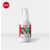 اسپری کت نیپ گربه بونست Bonnest Calming Spray (Cat) 