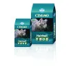 غذای خشک گربه CIMiAO مخصوص دفع گلوله های مو از دستگاه گوارش :: CIMiAO Hairball