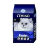 غذای خشک گربه CIMiAO مخصوص گربه پرشین :: CIMiAO PERSIAN