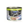 کنسرو گربه دکتر کلادرز حاوی گوشت ماهی :: Dr. Clauder's Pre-biotics Fish