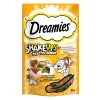 تشویقی و مولتی ویتامین گربه دریمیز مرغ و اردک :: Dreamies with Shake ups with Multi Vitamins