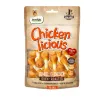 تشویقی سگ دنتالایت دمبل دورپیچ مرغ ِDentalight Chicken Licious Premium Jerky-Dumbbell of Chicken 70g