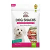 سنک استخوان میکس ویتامینه کوچک :: HOWBONE Small Dog Bone Mix
