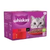  پوچ گربه ویسکاس انواع گوشت در ژله Whiskas Meaty Meals in Jelly 