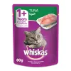 پوچ گربه ویسکاس ماهی تن :: Whiskas Tuna 