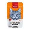 پوچ گربه ونپی ماهی تن  Wanpy Pouch Tuna 
