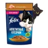 پوچ گربه فلیکس بوقلمون  Felix Turkey Pouch 