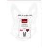 غذای سگ نابالغ سلین اسکین & کوت طعم مرغ و برنج و تخم مرغ Celine Junior Dog Dry Food Chicken & Rice & Egg Formula 