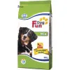 غذای سگ فان داگ میکس :: Farmina Fun Dog Mix