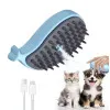 برس و ماساژور بخار گربه و سگ شارژی طرح نهنگ Electric Vapor Spray Massage Brush-Whale