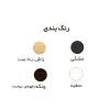 کت شلف طول 50 سانتی‌متر