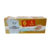 کنسرو گربه گورمه گلد پته ماهی تن Purina Gourmet Gold Pate Tuna 