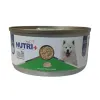 کنسرو سگ نوتری پلاس فیله مرغ در سس گریوی (120 گرم) Nutri Plus Dog Chicken Fillet in Gravy 120g