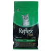 غذای بچه گربه رفلکس پلاس کیتن هایپوالرژنیک Reflex Plus Hypoallergenic Kitten with Chicken