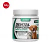پودر تمیز کننده دندان گربه و سگ بونستBonnest Dental Powder (Tooth Cleaner)150g