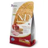 غذای گربه عقیم ان اند دی حاوی مرغ و انار
