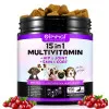 مولتی ویتامین 5 منظوره سگ اویمال :: Oimmal 15in1 MULTIVITAMIN
