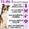مولتی ویتامین 5 منظوره سگ اویمال :: Oimmal 15in1 MULTIVITAMIN