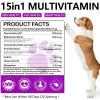 مولتی ویتامین 5 منظوره سگ اویمال :: Oimmal 15in1 MULTIVITAMIN