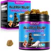 تشویقی ضد آلرژی و تقویت ایمنی سگ اویمال :: Oimmal Allergy Relief Dog Treats