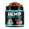 آرامبخش سگ اویمال بیکن :: Oimmal Hemp Calming Bacon