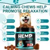 آرامبخش سگ اویمال بیکن :: Oimmal Hemp Calming Bacon