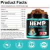 آرامبخش سگ اویمال بیکن :: Oimmal Hemp Calming Bacon