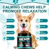 آرامبخش سگ اویمال بیف :: Oimmal Hemp Calming Beef