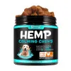 آرامبخش سگ اویمال مرغ :: Oimmal Hemp Calming Chews Chicken
