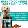 آرامبخش سگ اویمال مرغ :: Oimmal Hemp Calming Chews Chicken