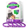 قلاده آرامش بخش گربه اویمال :: Oimmal Calming Collar for Cats