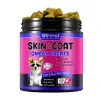  امگا پوست و مو سگ اویمال :: Oimmal Skin & Coat Omega