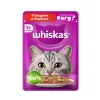 پوچ گربه ویسکاس گوشت گاو و بره در سس Whiskas Beef & Lamb