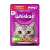 پوچ گربه ویسکاس گوشت گاو و بره در سس Whiskas Beef & Lamb