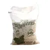 خاک گربه پی سی ال رنگی مدل PCL-04