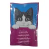 پوچ گربه فلیکس گوشت اردک در ژله :: Felix Duck in Jelly