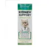 قطره گیاهی مراقبت از کلیه گربه اویمال Oimmal Kideny Support Treatment for cats 