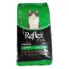 غذای گربه رفلکس پلاس مرغ هایپوآلرژنیک Reflex Plus Hypoallergenic Chicken