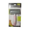 برس موی سگ و گربه استیل Steel Massage Comb