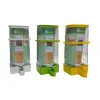 دانخوری مکانیزه جاوا Java Mechanized Feeder 