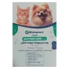 مکمل سین بیوتیک :: Bioluence Gutrocare Synbiotic Powder