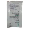 مکمل سین بیوتیک :: Bioluence Gutrocare Synbiotic Powder